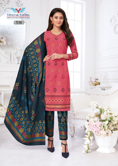 Veer Zaara Vol 5 Vinayak Vastra Rayon Pant Style Suits Exporter Gujarat