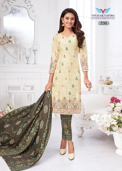 Veer Zaara Vol 5 Vinayak Vastra Rayon Pant Style Suits Exporter Gujarat