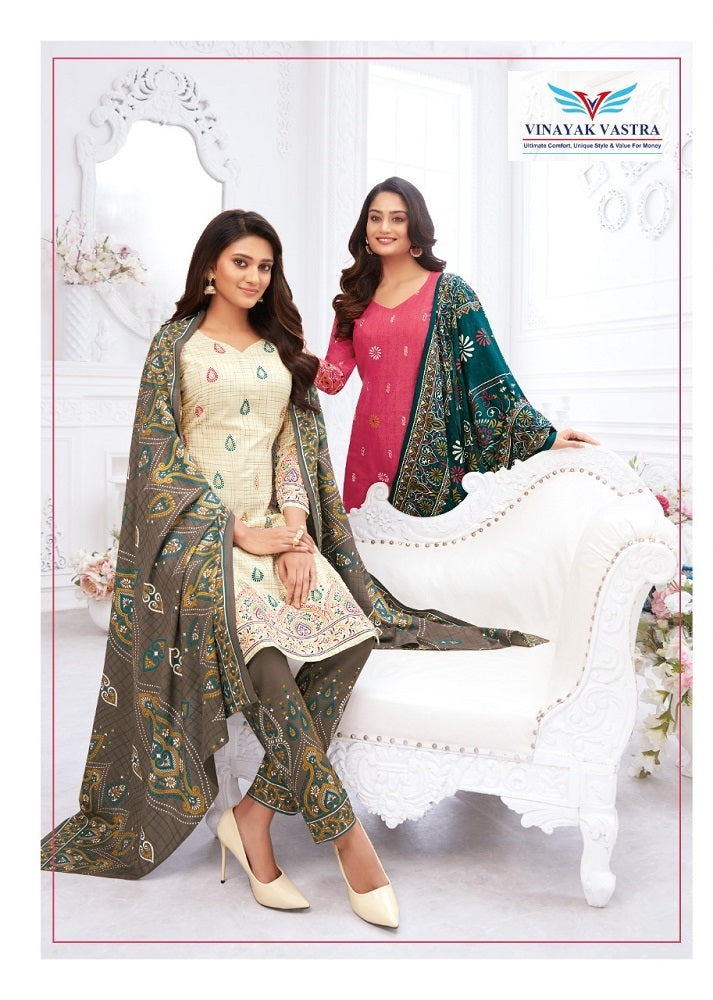 Veer Zaara Vol 5 Vinayak Vastra Rayon Pant Style Suits Exporter Gujarat