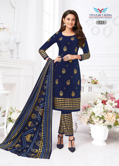 Veer Zaara Vol 5 Vinayak Vastra Rayon Pant Style Suits Exporter Gujarat