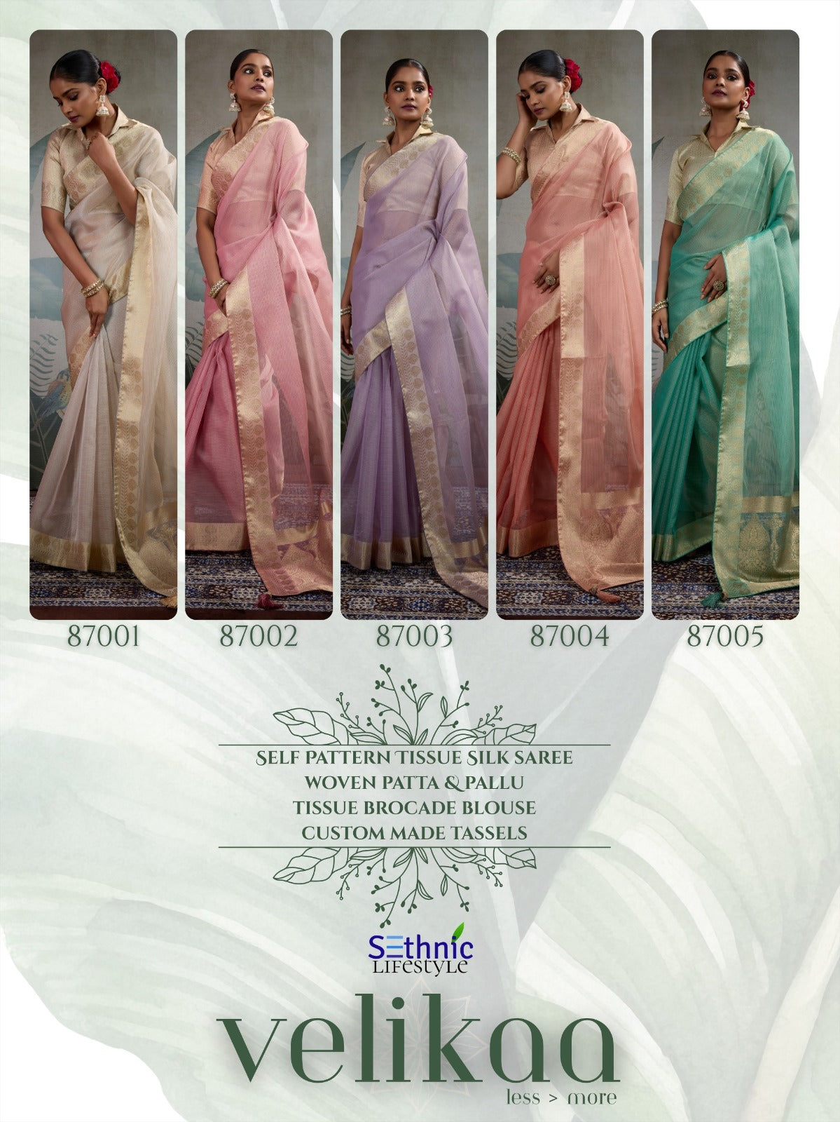 Velikaa Sethnic Tissue Sarees Manufacturer Gujarat