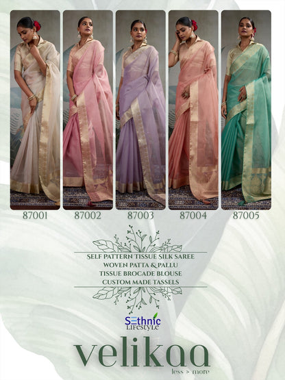Velikaa Sethnic Tissue Sarees Manufacturer Gujarat