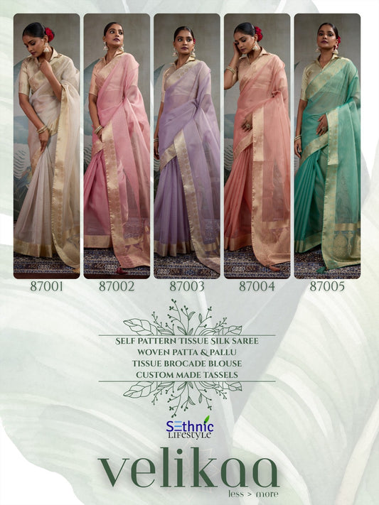 Velikaa Sethnic Tissue Sarees Manufacturer Gujarat