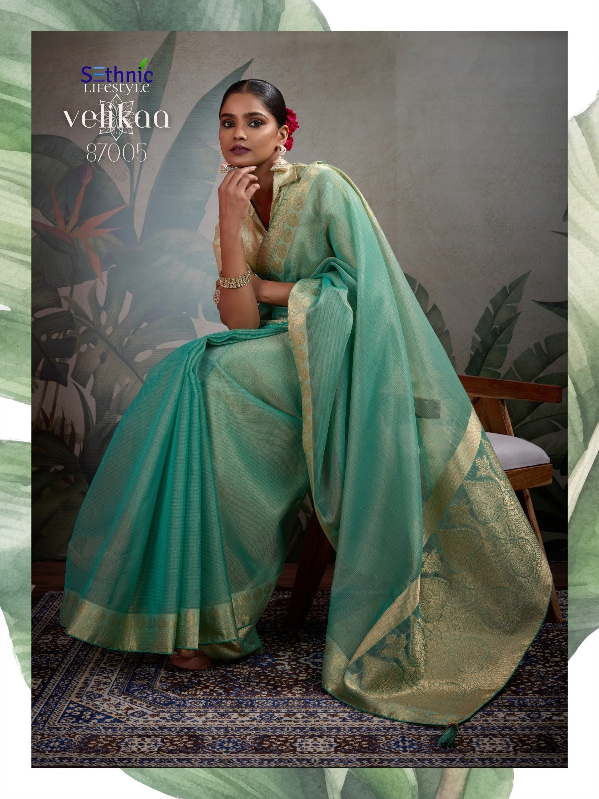 Velikaa Sethnic Tissue Sarees Manufacturer Gujarat