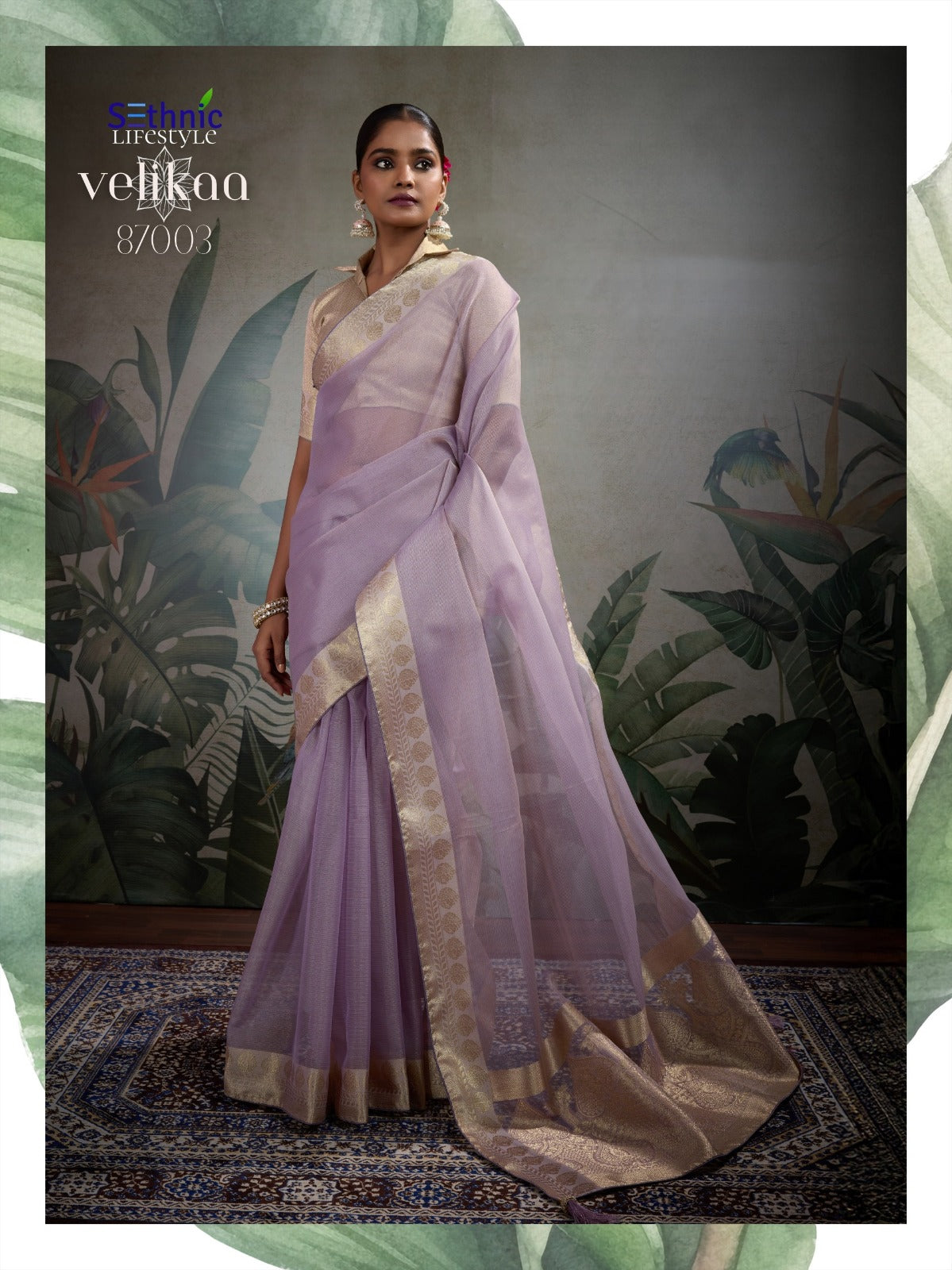 Velikaa Sethnic Tissue Sarees Manufacturer Gujarat