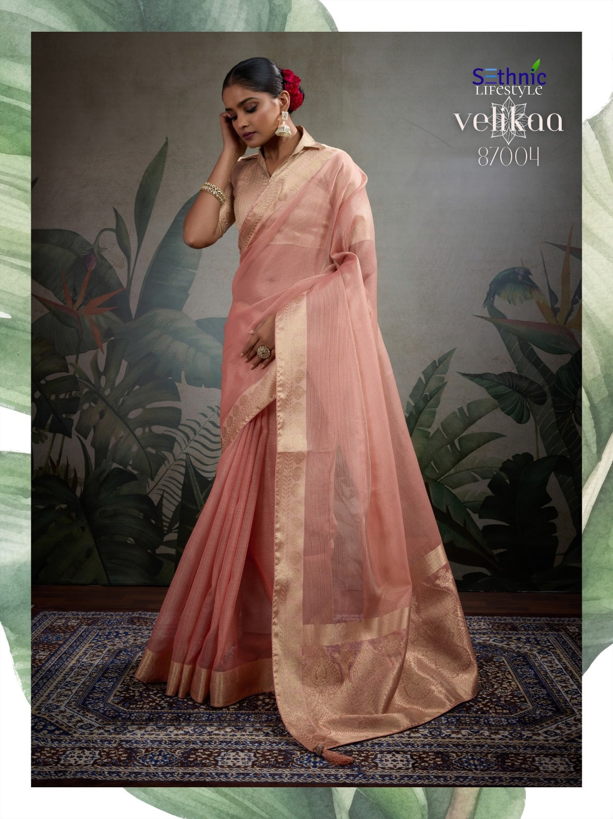 Velikaa Sethnic Tissue Sarees Manufacturer Gujarat