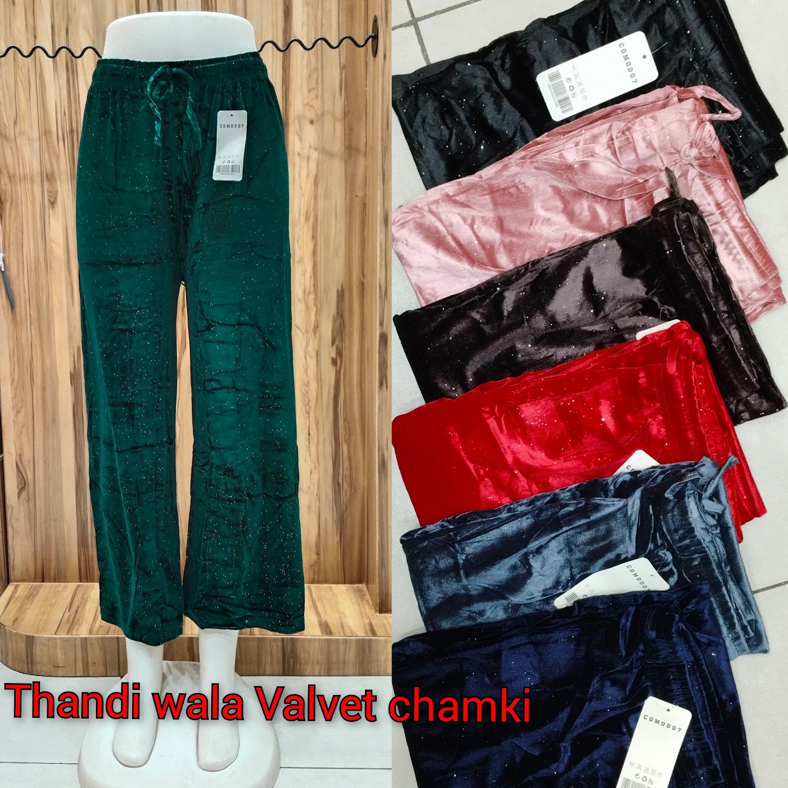 Velvet Chamki Hanso Branded Palazzo Manufacturer India
