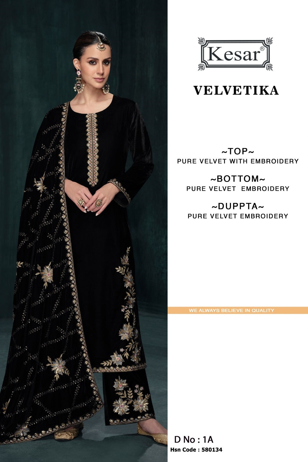 Velvetika Kesar Velvet Suits Exporter India