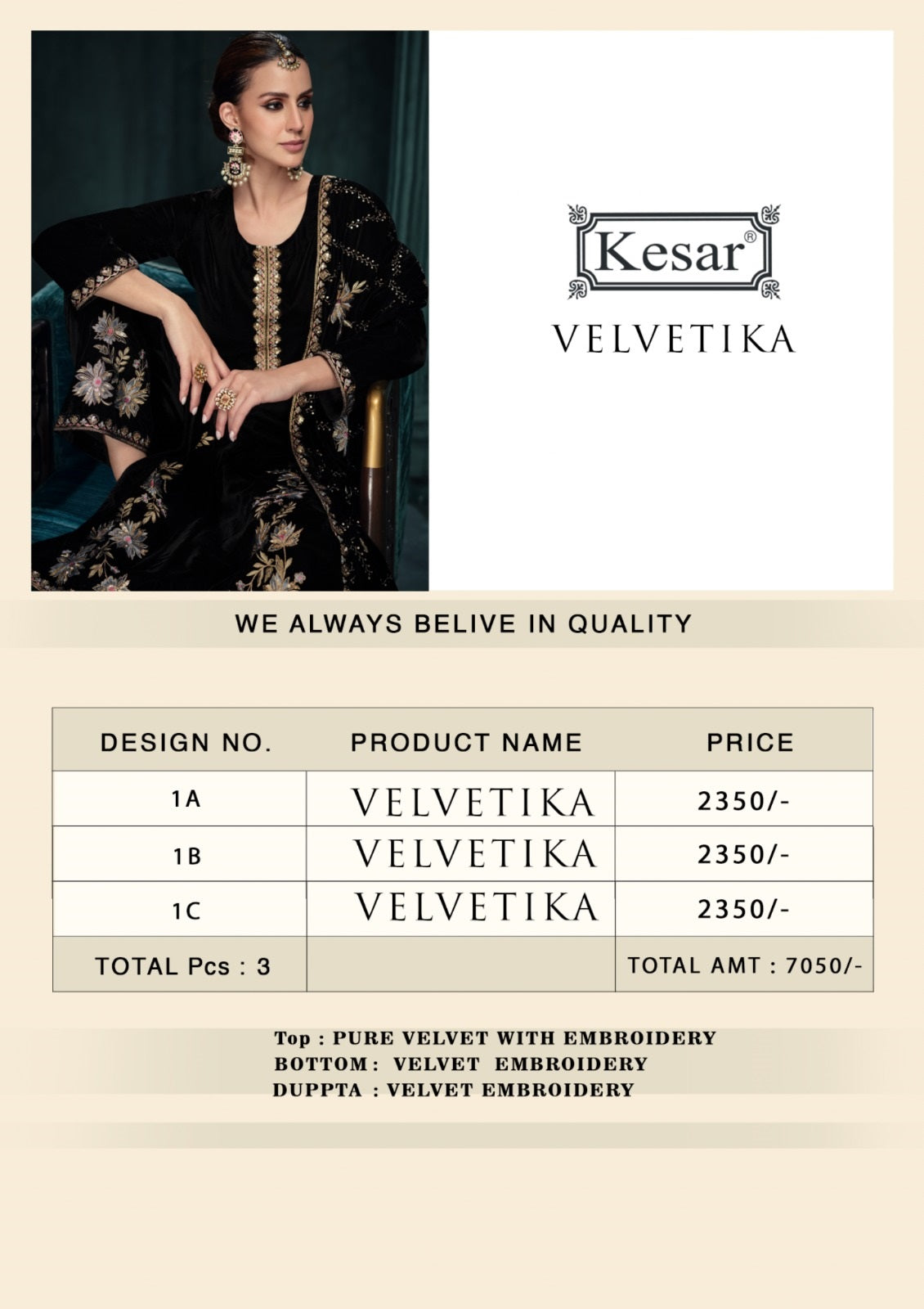 Velvetika Kesar Velvet Suits Exporter India