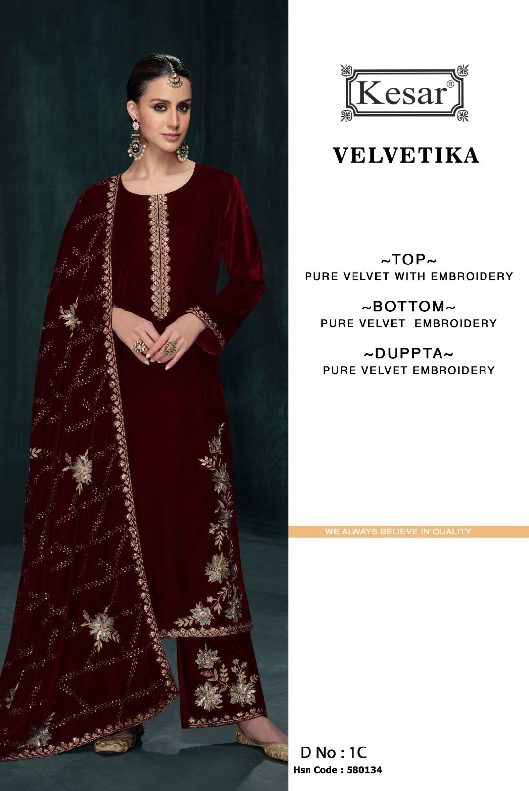 Velvetika Kesar Velvet Suits Exporter India