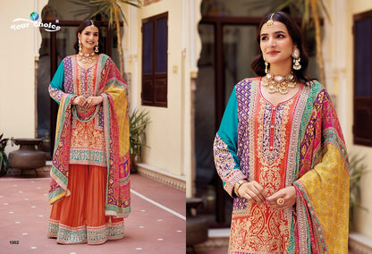 Venic Your Choice Chinon Readymade Sharara Suits Wholesaler