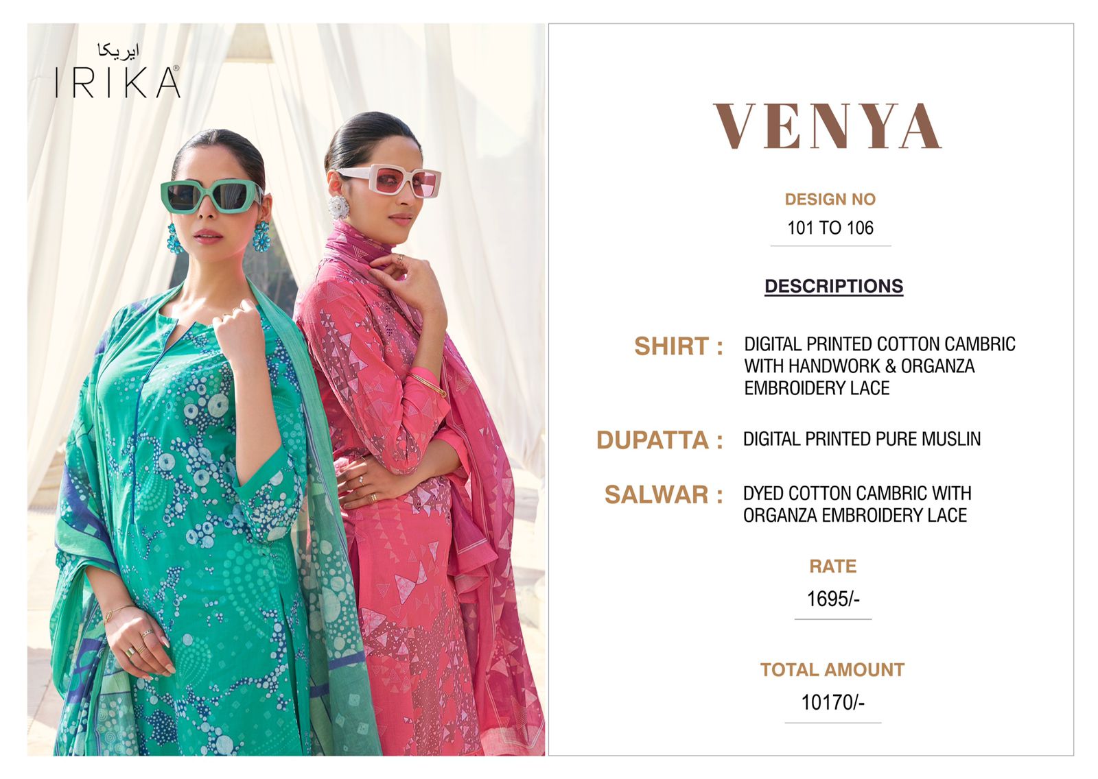 Venya Irika Cotton Cambric Pant Style Suits Wholesaler Gujarat