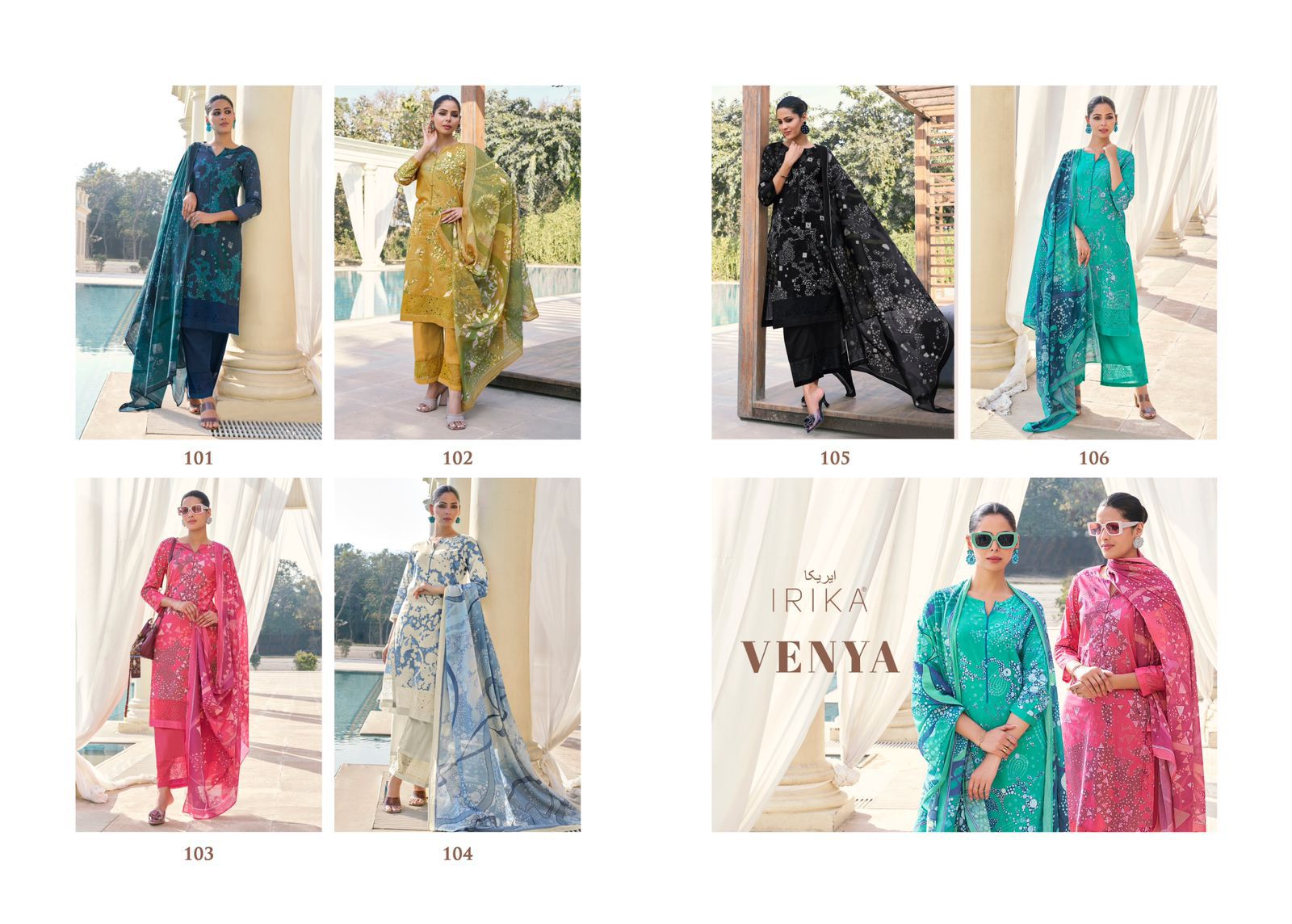 Venya Irika Cotton Cambric Pant Style Suits Wholesaler Gujarat
