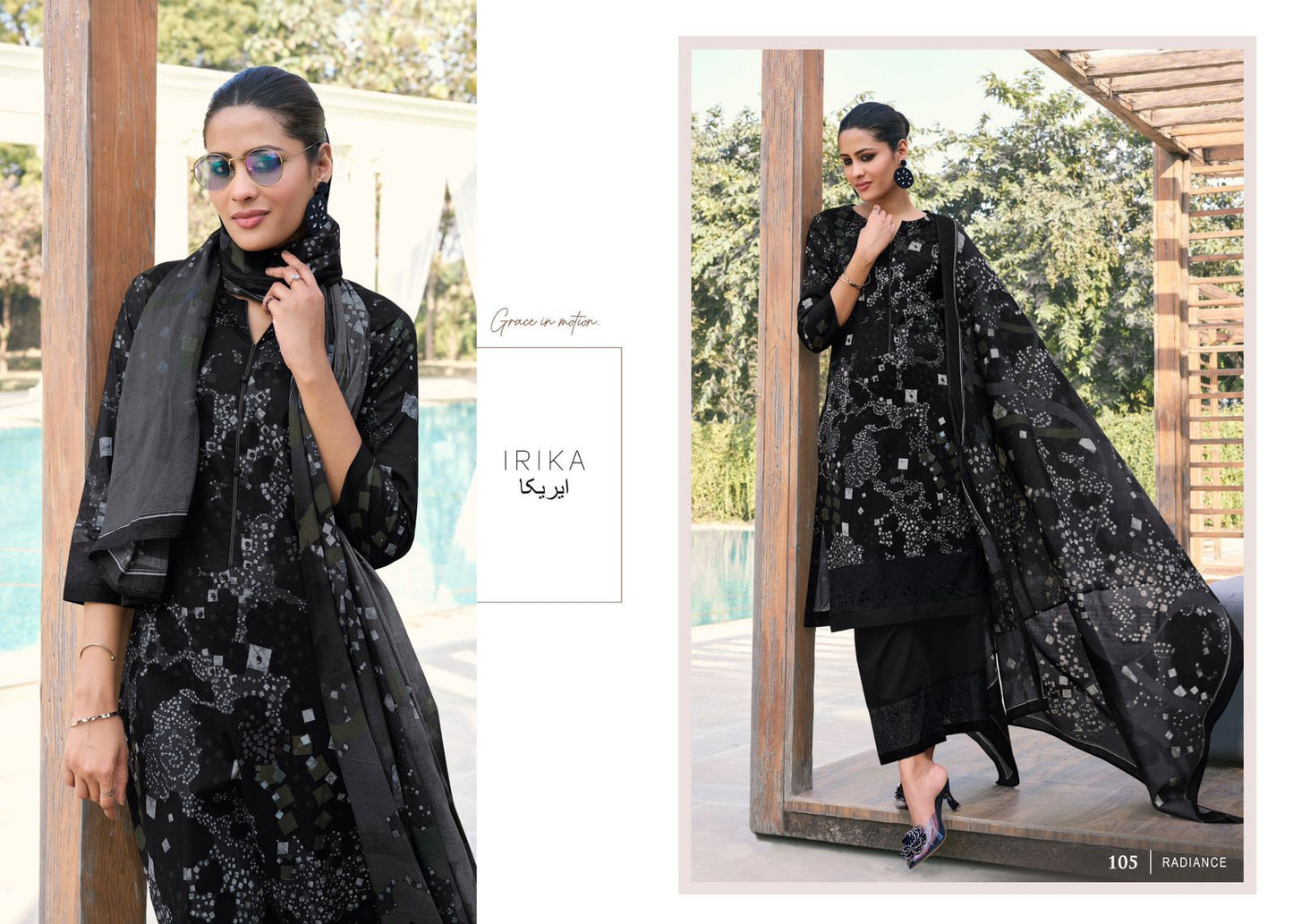 Venya Irika Cotton Cambric Pant Style Suits Wholesaler Gujarat