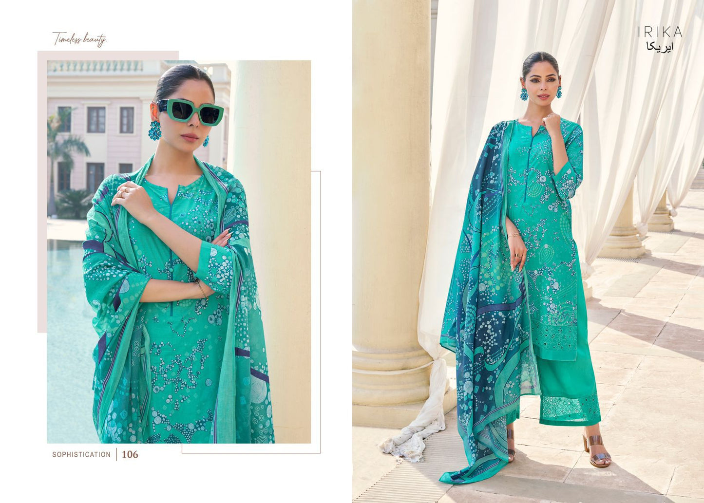 Venya Irika Cotton Cambric Pant Style Suits Wholesaler Gujarat