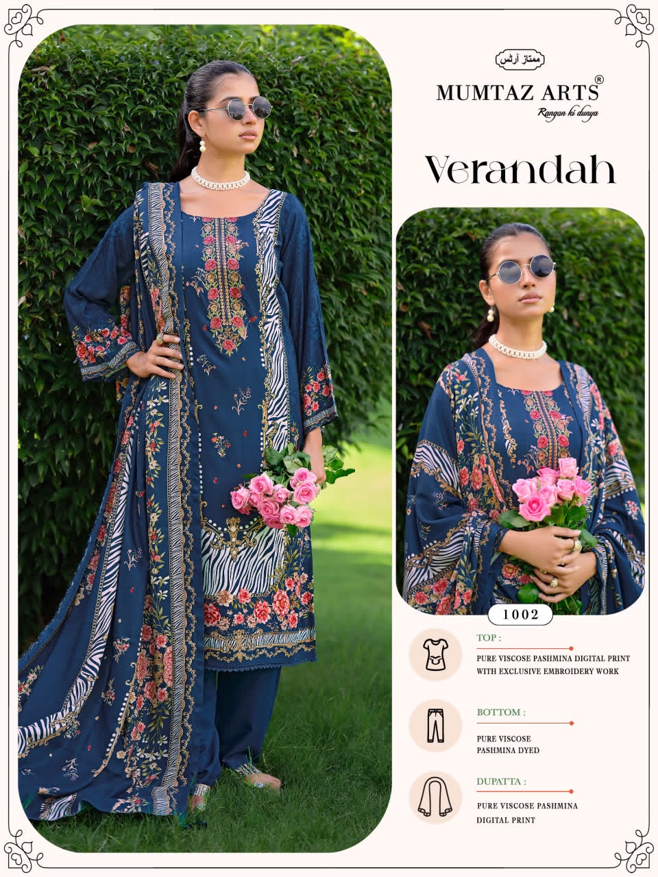Verandah Mumtaz Arts Viscose Pashmina Suits Exporter Gujarat