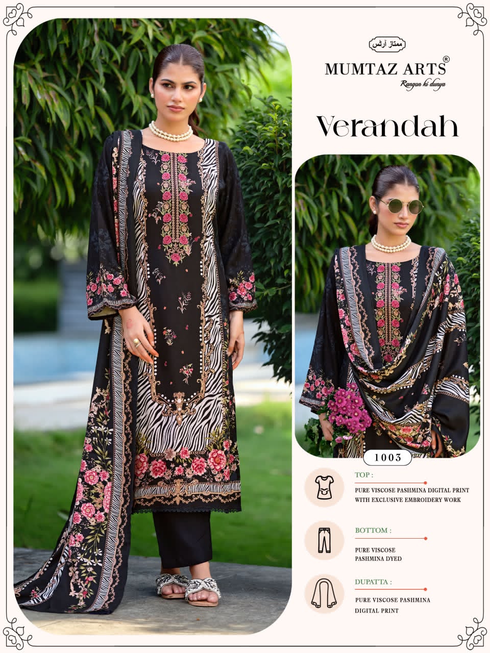 Verandah Mumtaz Arts Viscose Pashmina Suits Exporter Gujarat