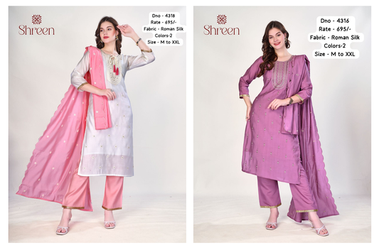 Vertical Embroidery Shreen Roman Silk Readymade Pant Style Suits Wholesale Price