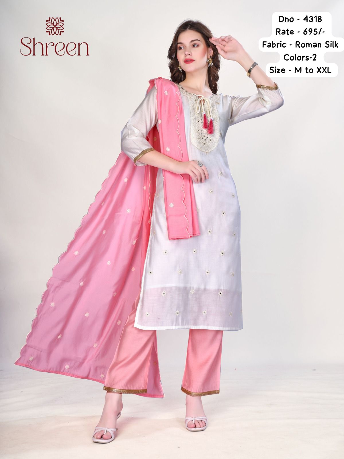 Vertical Embroidery Shreen Roman Silk Readymade Pant Style Suits Wholesale Price