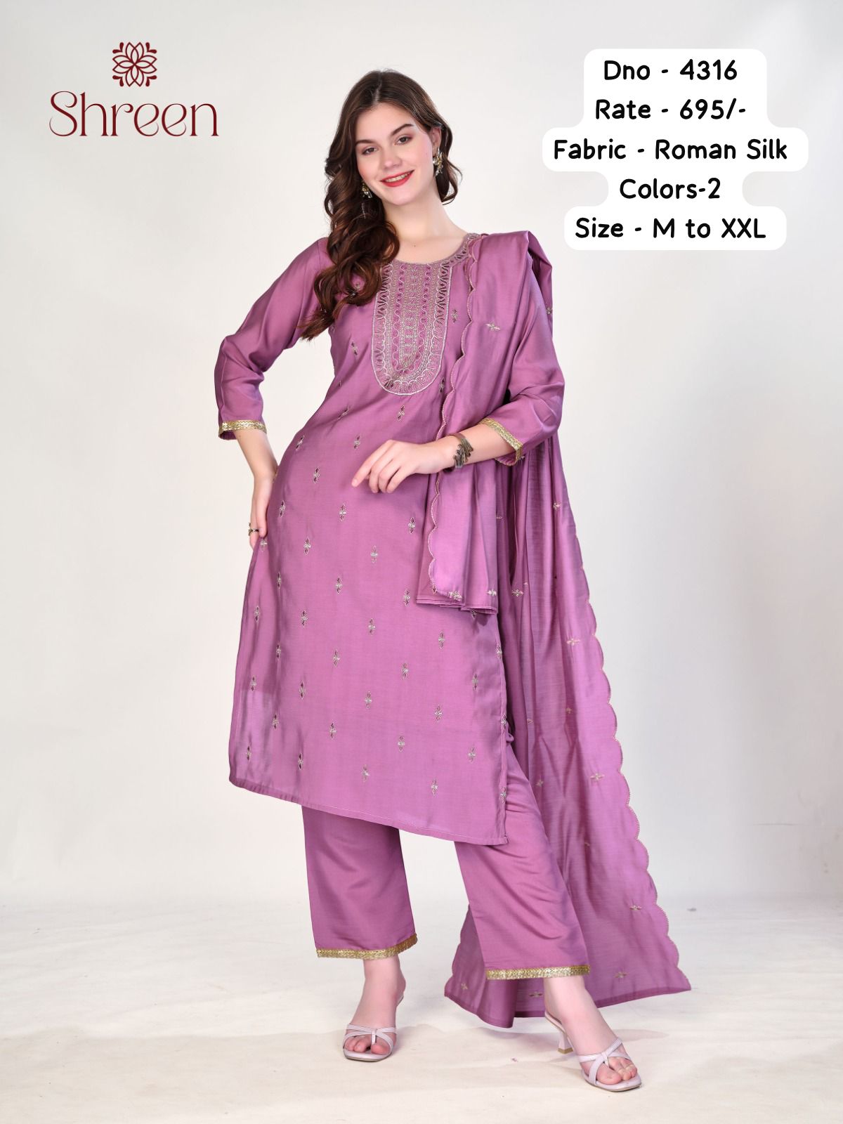 Vertical Embroidery Shreen Roman Silk Readymade Pant Style Suits Wholesale Price