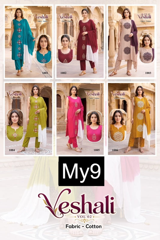 Veshali Vol 2 My9 Readymade Cotton Pant Suits Exporter