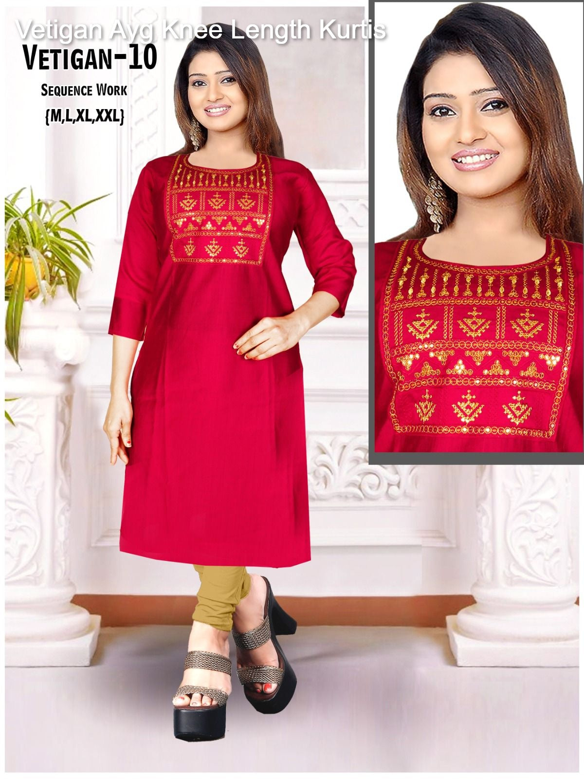 Vetigan Ayg Knee Length Kurtis Exporter