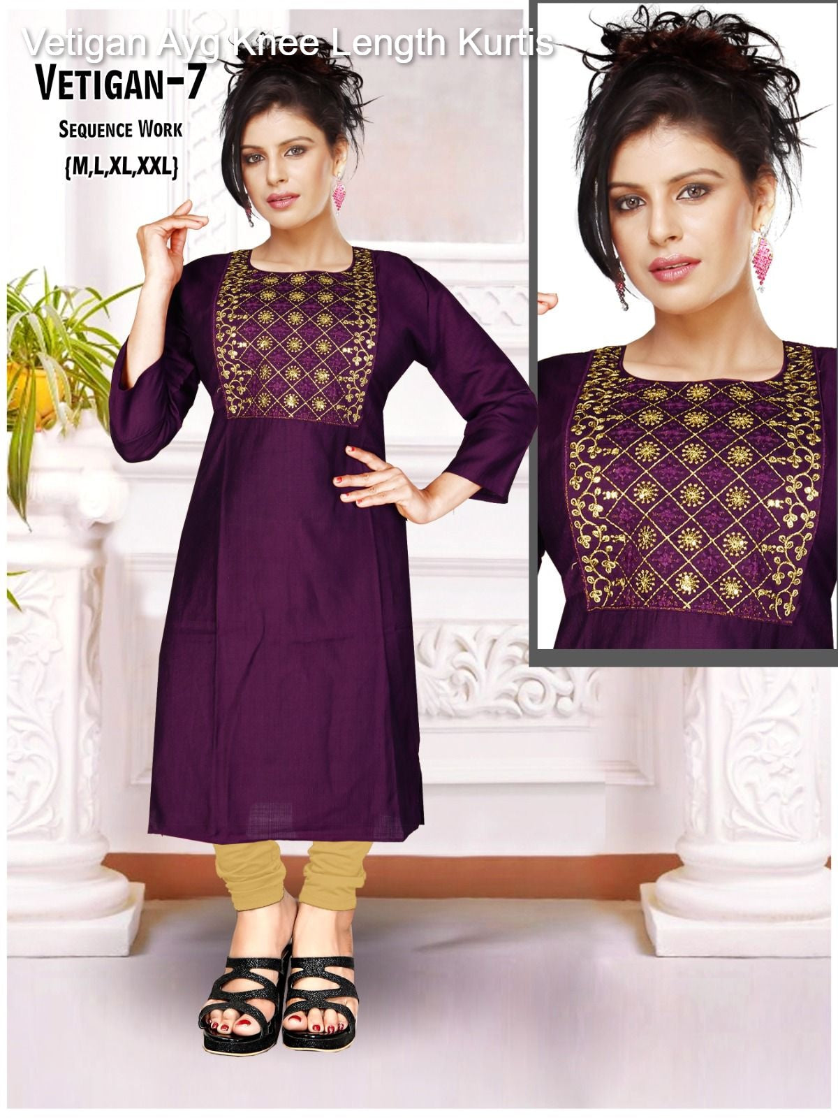 Vetigan Ayg Knee Length Kurtis Exporter
