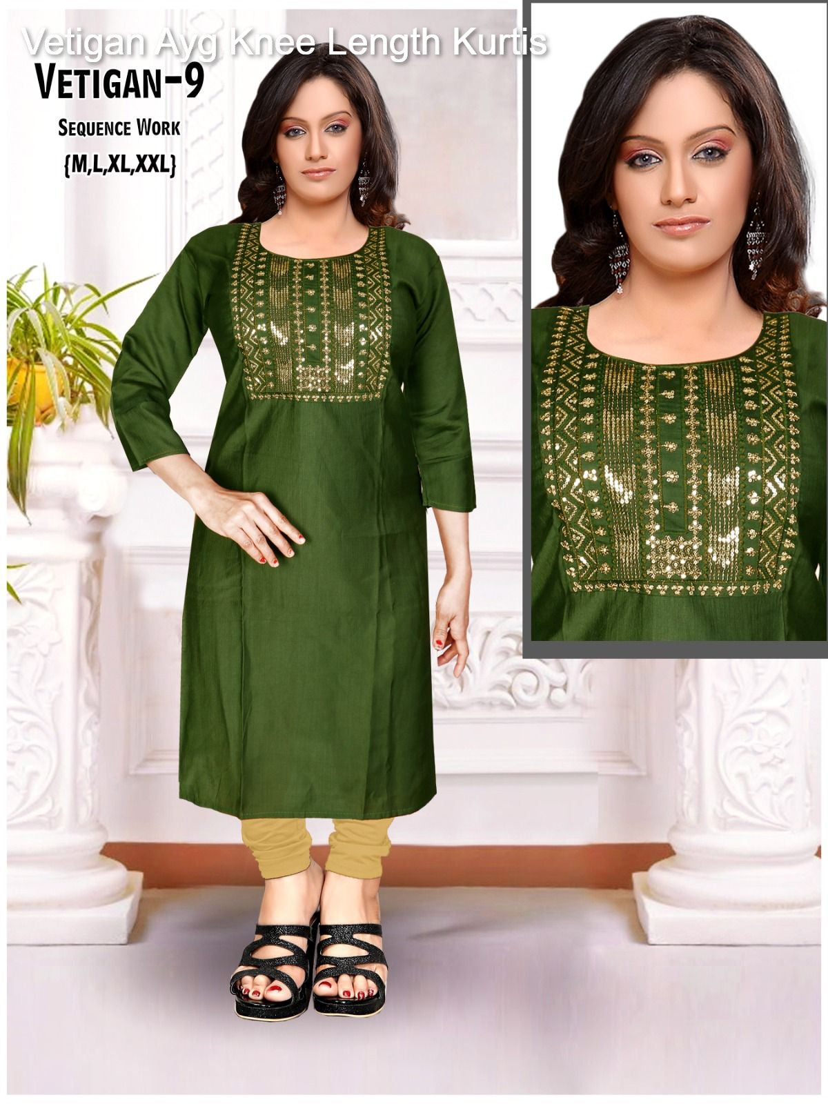 Vetigan Ayg Knee Length Kurtis Exporter