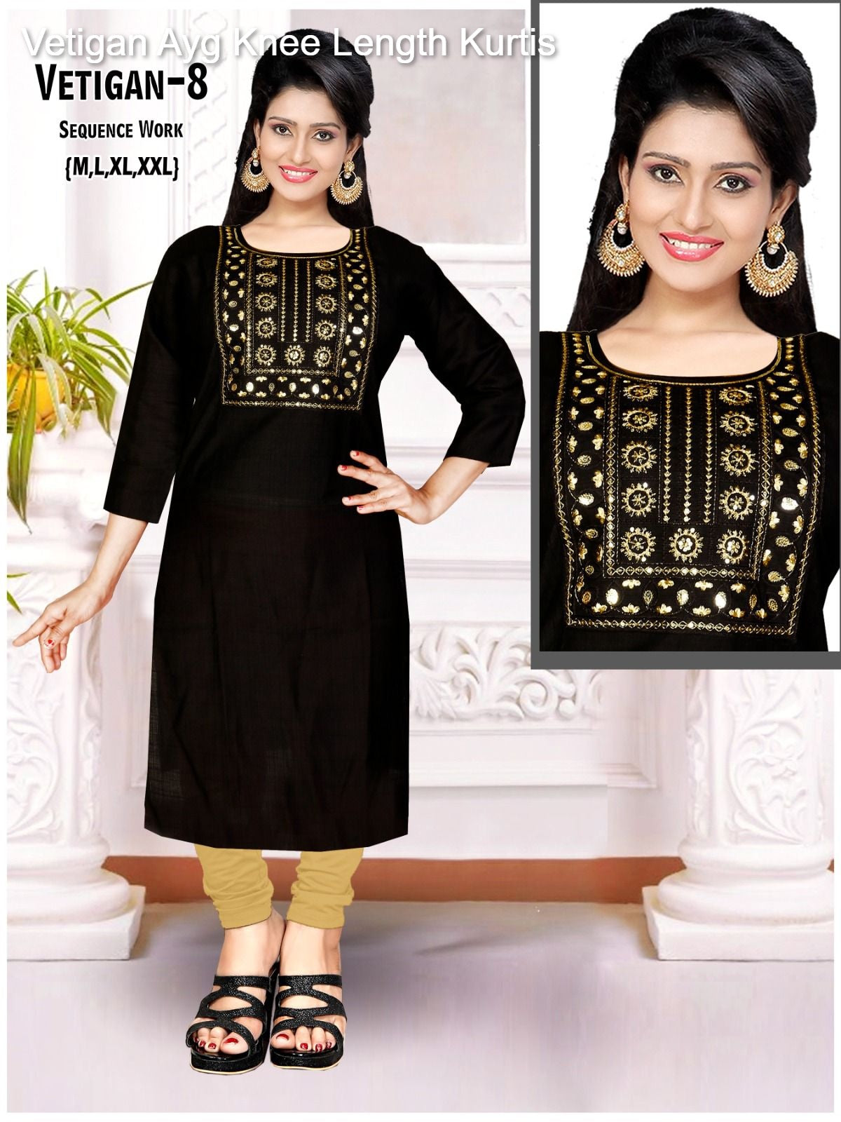 Vetigan Ayg Knee Length Kurtis Exporter
