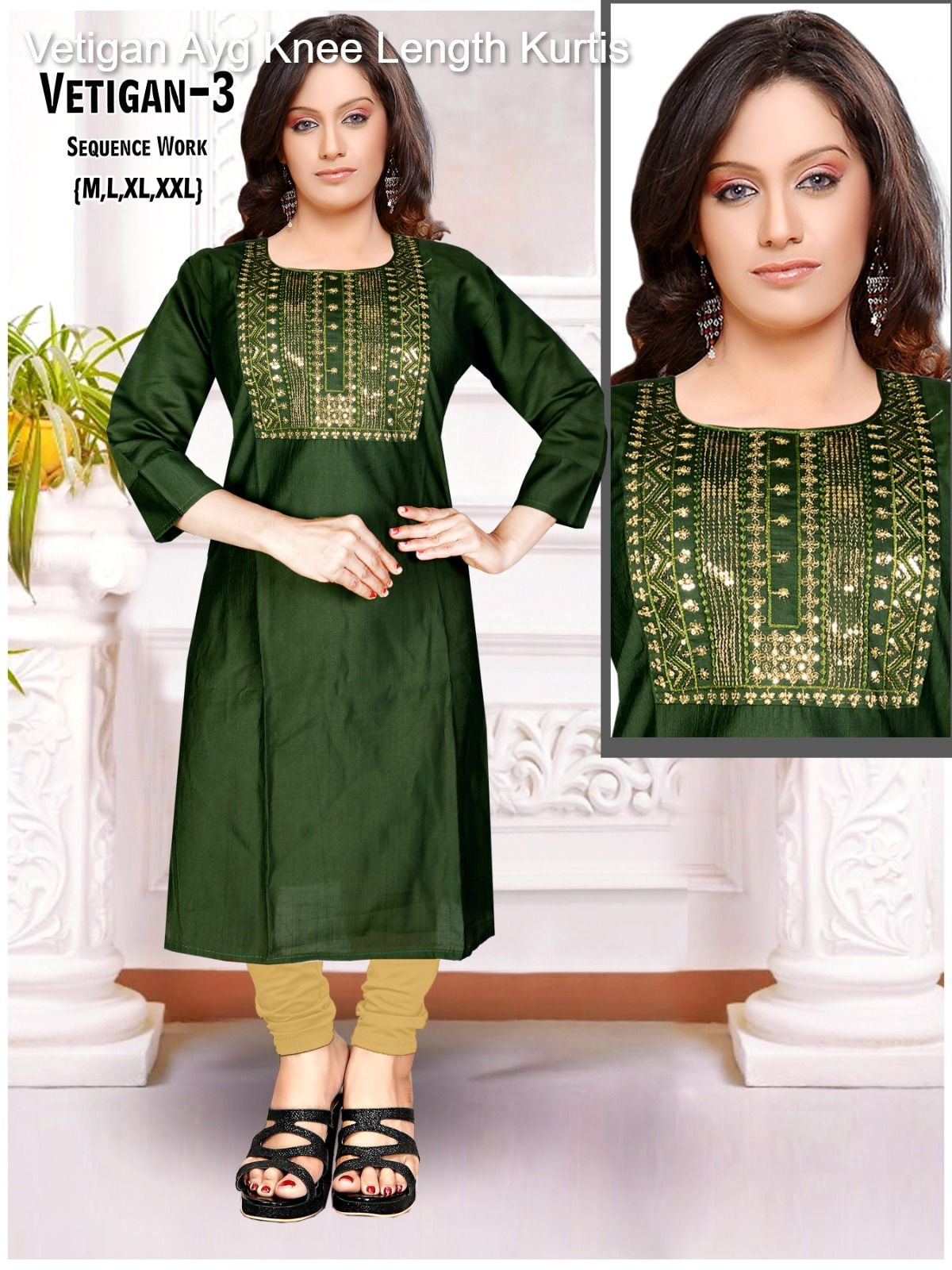 Vetigan Ayg Knee Length Kurtis Exporter