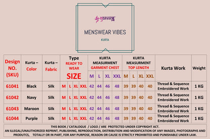 Vibes Shubhvastra Silk Mens Kurta Supplier Ahmedabad