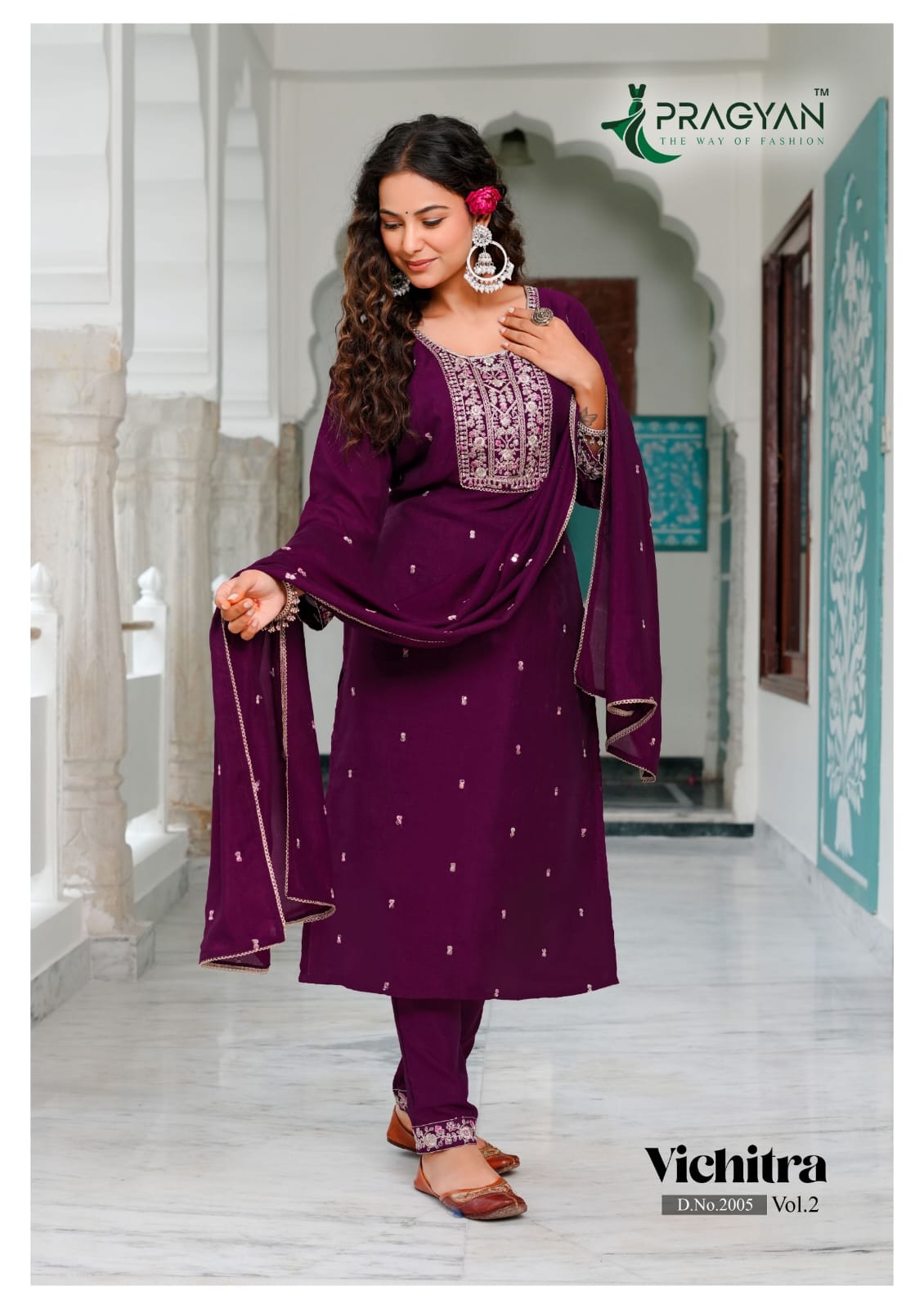Vichitra Vol 2 Pragyan Readymade Pant Style Suits Wholesaler Ahmedabad