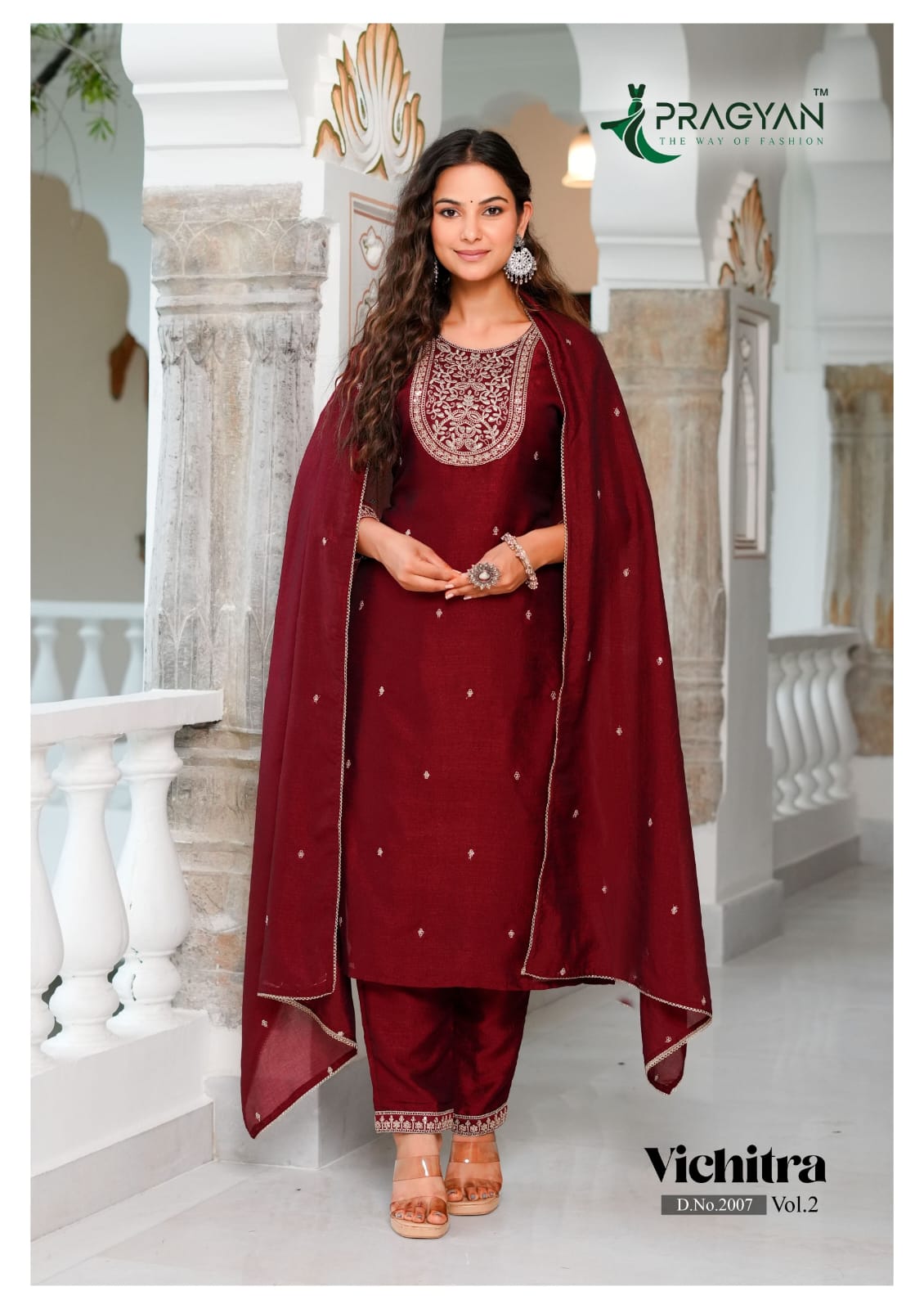 Vichitra Vol 2 Pragyan Readymade Pant Style Suits Wholesaler Ahmedabad