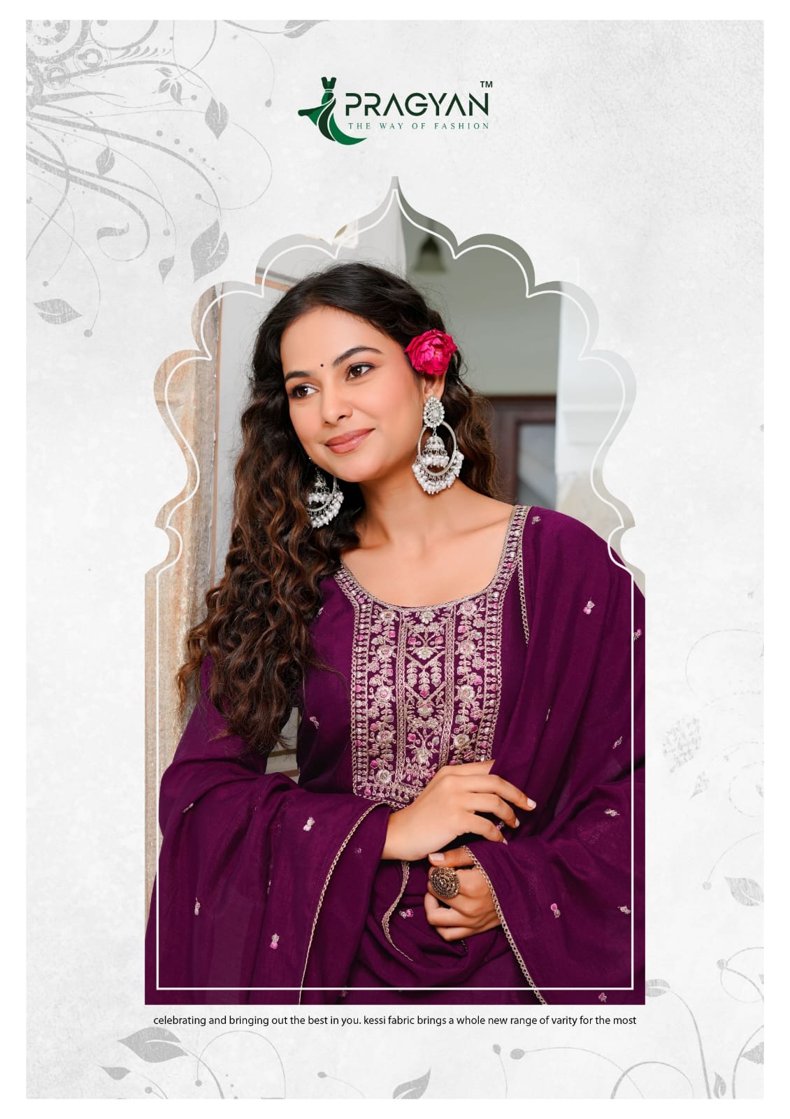 Vichitra Vol 2 Pragyan Readymade Pant Style Suits Wholesaler Ahmedabad