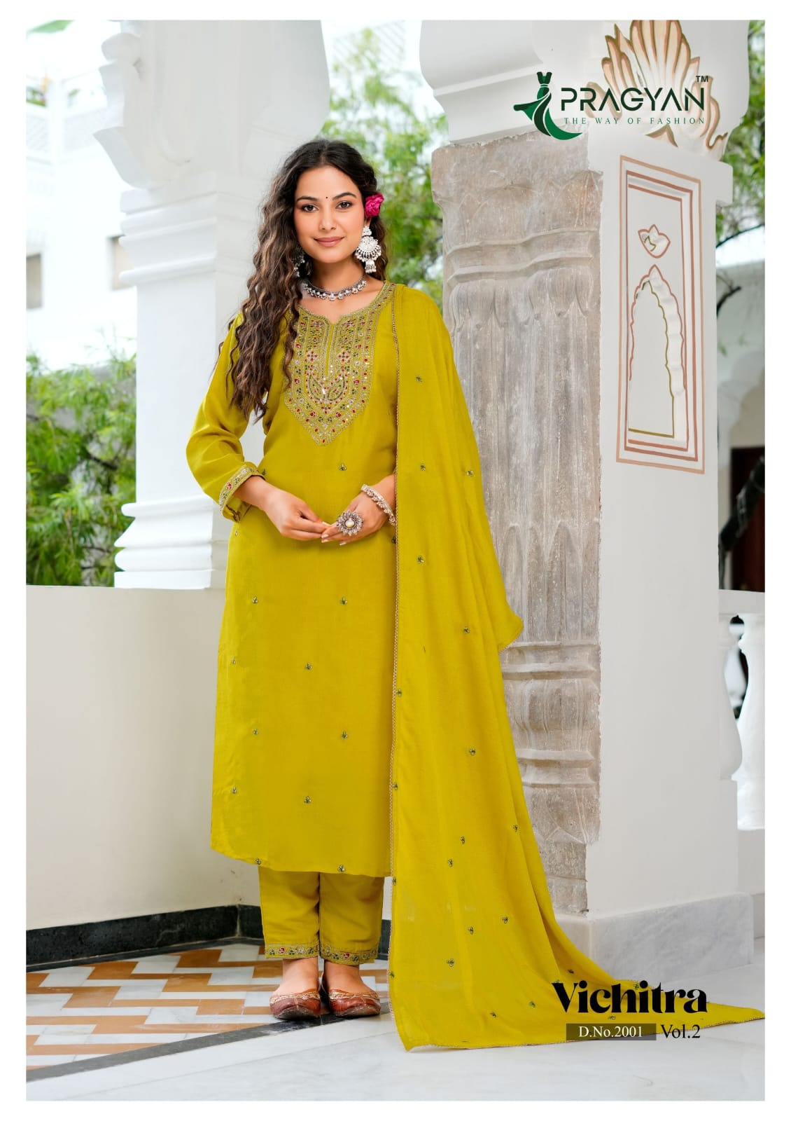 Vichitra Vol 2 Pragyan Readymade Pant Style Suits Wholesaler Ahmedabad