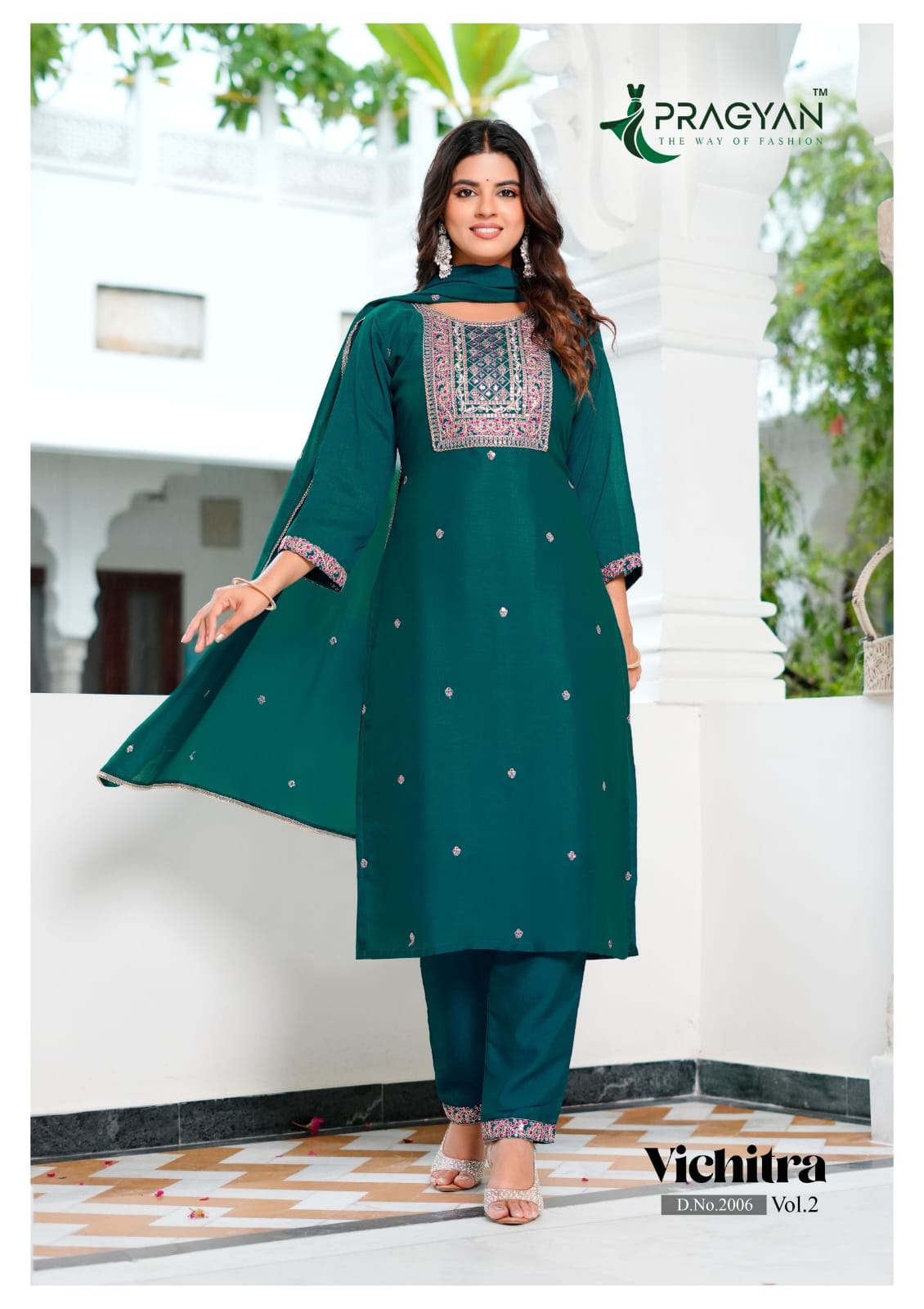 Vichitra Vol 2 Pragyan Readymade Pant Style Suits Wholesaler Ahmedabad