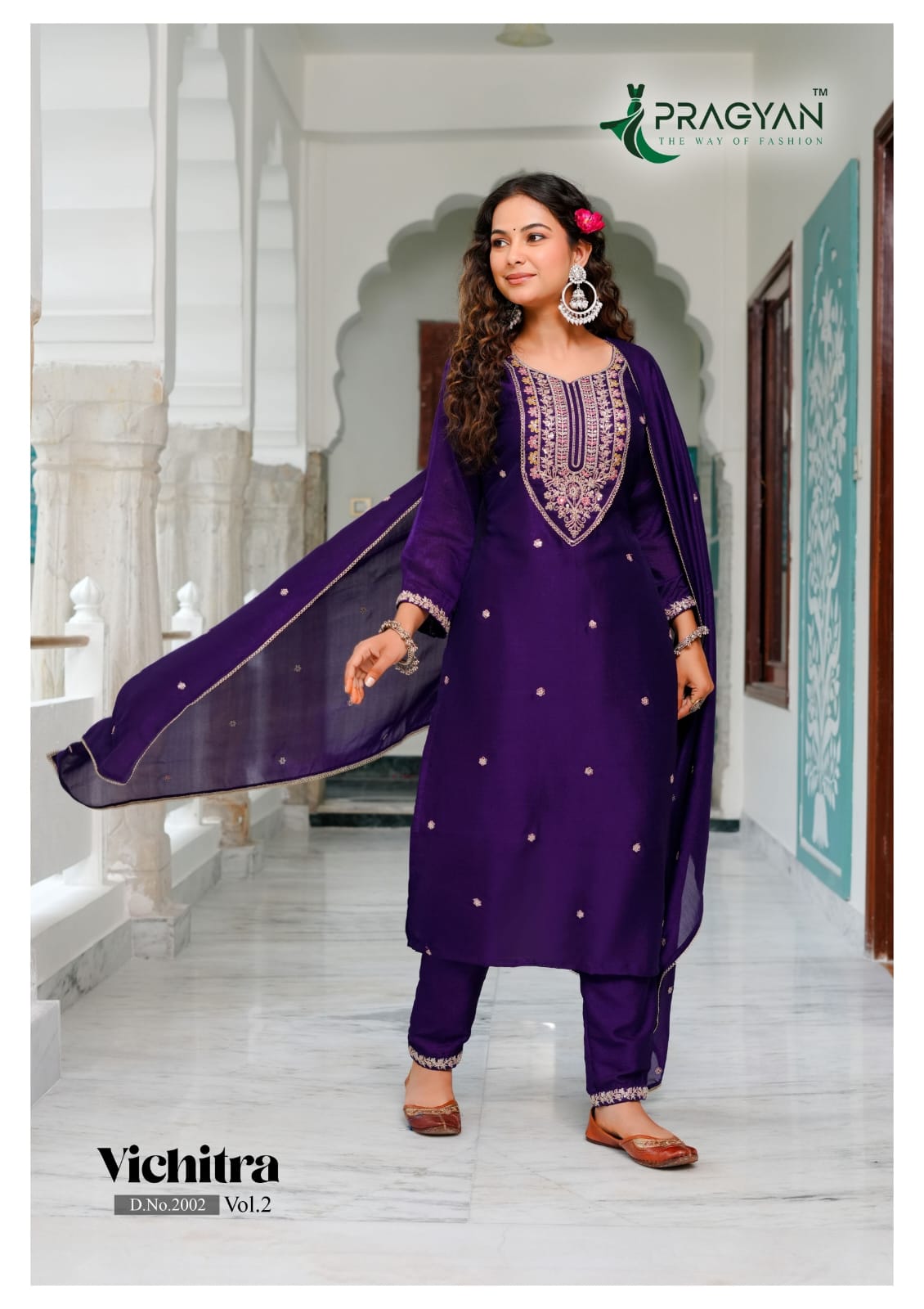 Vichitra Vol 2 Pragyan Readymade Pant Style Suits Wholesaler Ahmedabad