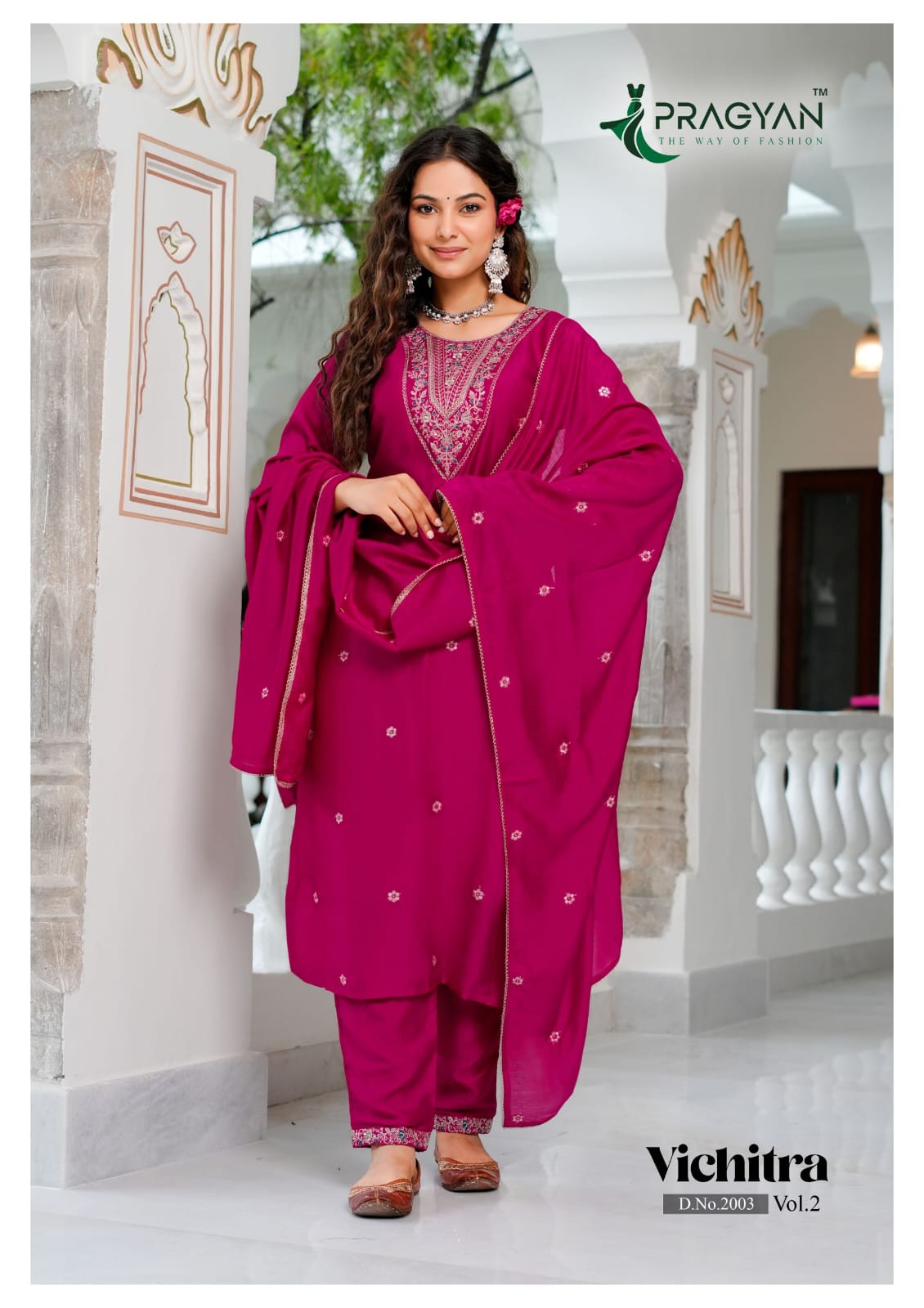 Vichitra Vol 2 Pragyan Readymade Pant Style Suits Wholesaler Ahmedabad