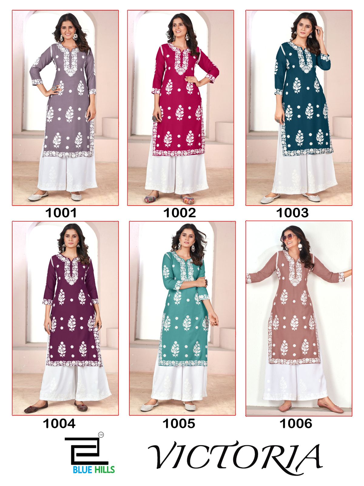 Victoria Blue Hills Rayon 14Kg Kurti Plazzo Set Wholesale Price