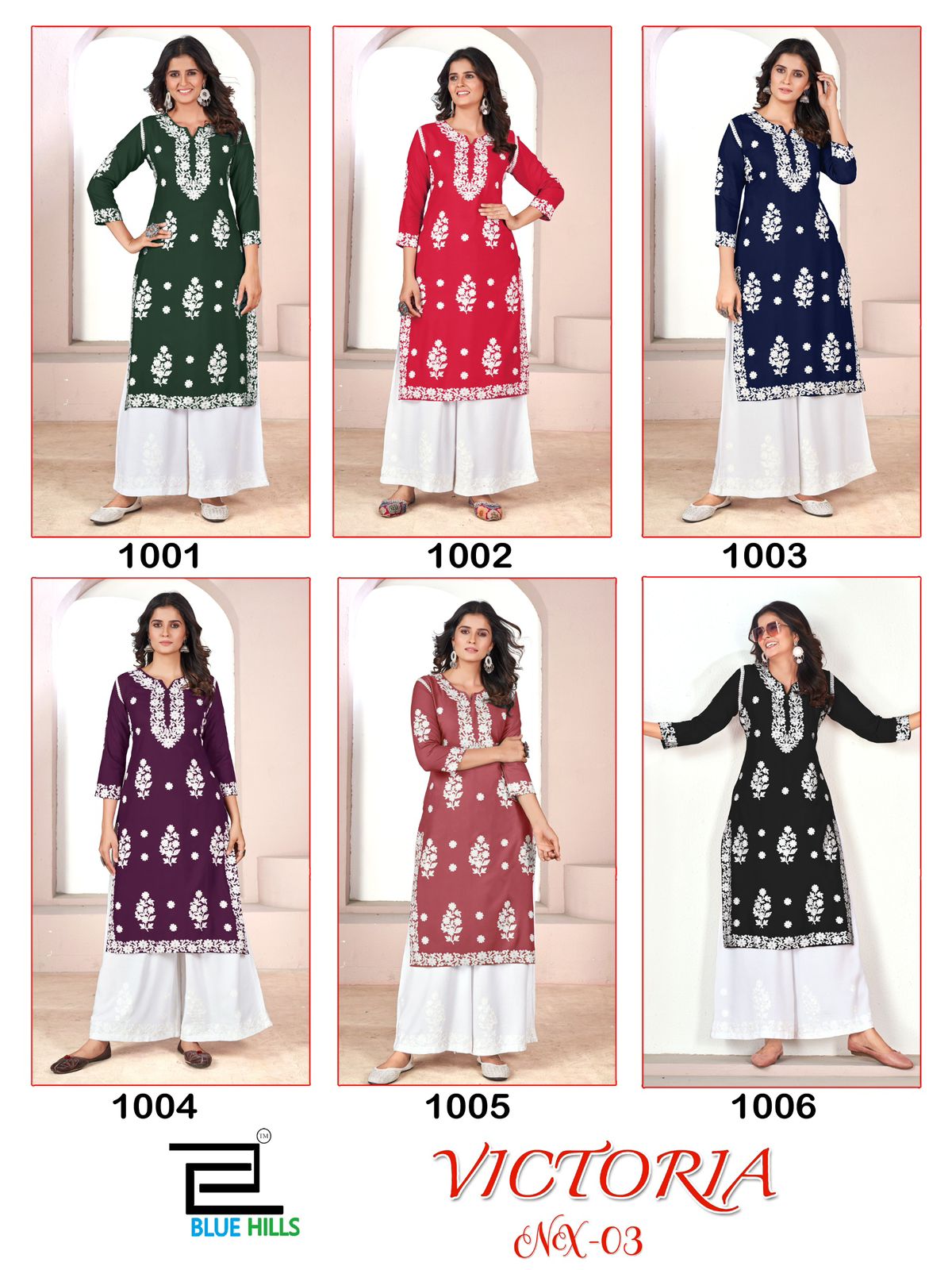 Victoria Nx 03 Blue Hills Rayon 14Kg Kurti Plazzo Set Wholesaler Gujarat