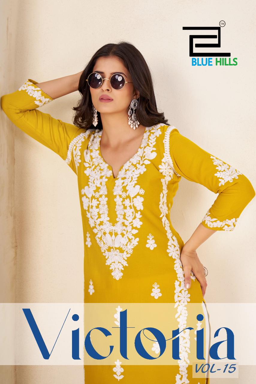 Victoria Vol 15 Blue Hills Rayon 14Kg Kurti Plazzo Set Manufacturer Ahmedabad