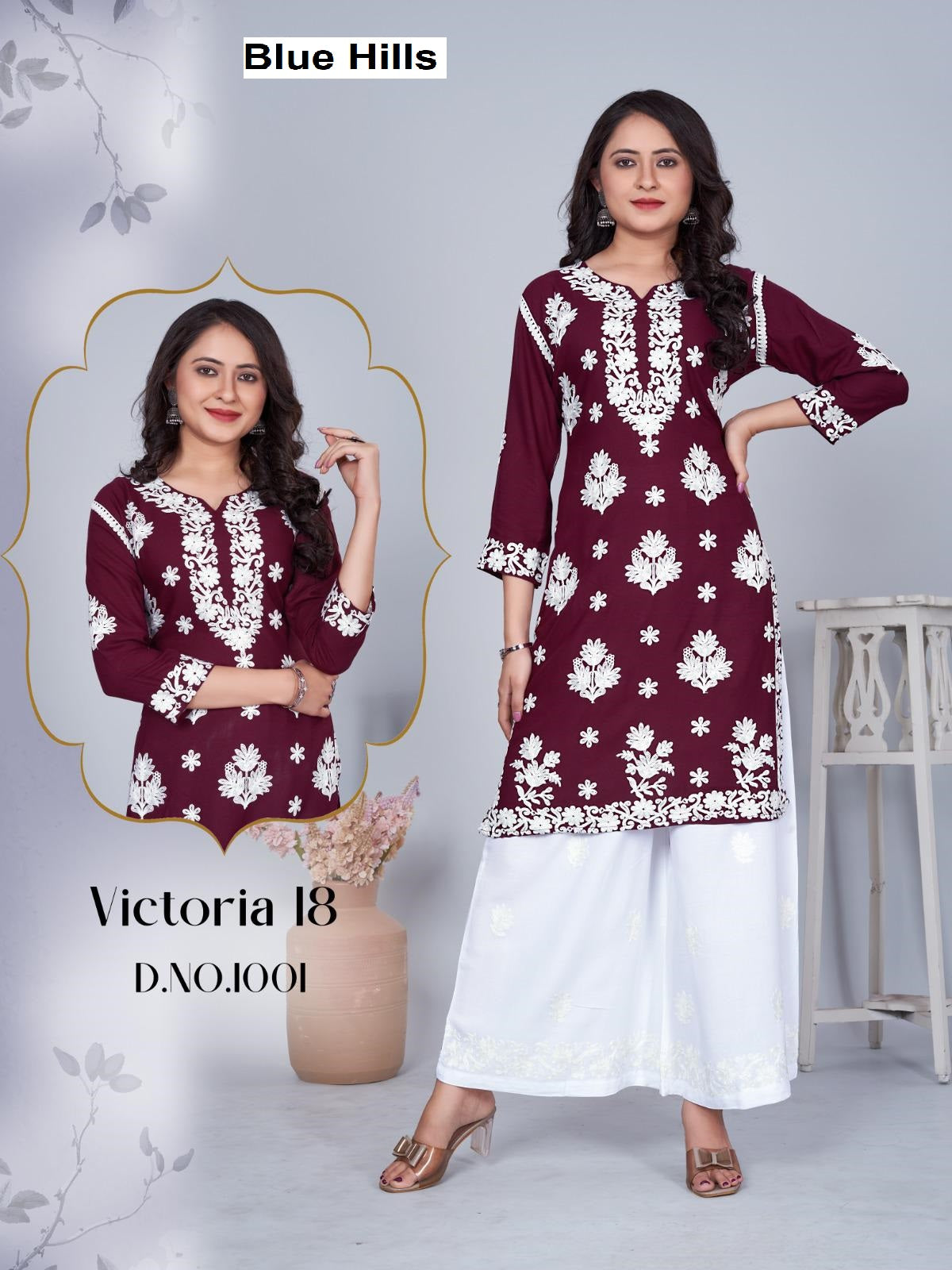 Victoria Vol 18 Blue Hills Rayon 14Kg Kurti Plazzo Set Exporter Ahmedabad