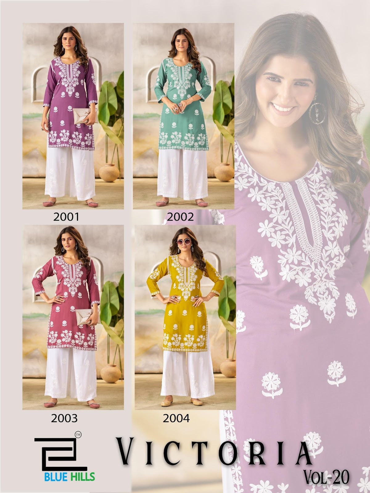 Victoria Vol 20 Blue Hills Rayon 14Kg Kurti Plazzo Set Wholesaler Gujarat