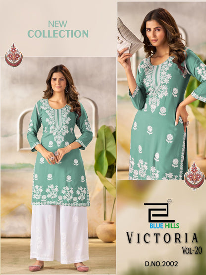 Victoria Vol 20 Blue Hills Rayon 14Kg Kurti Plazzo Set Wholesaler Gujarat
