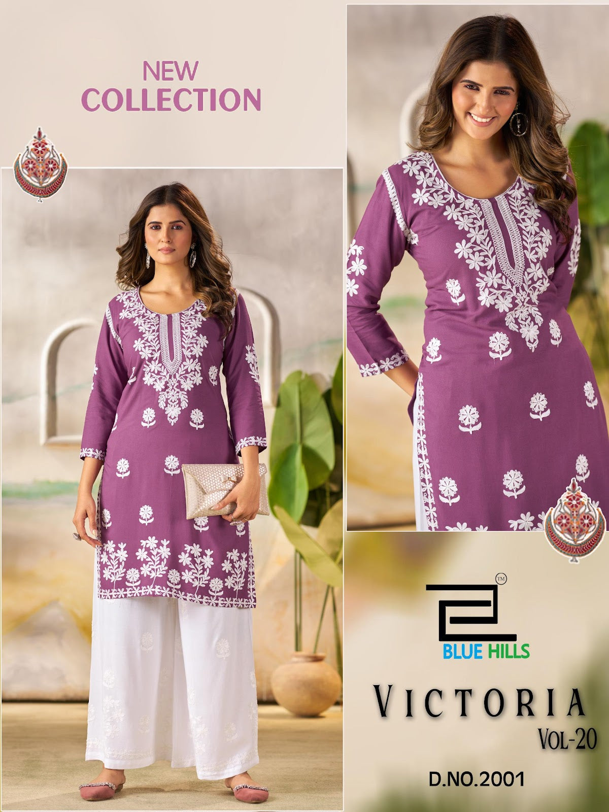 Victoria Vol 20 Blue Hills Rayon 14Kg Kurti Plazzo Set Wholesaler Gujarat