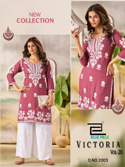 Victoria Vol 20 Blue Hills Rayon 14Kg Kurti Plazzo Set Wholesaler Gujarat