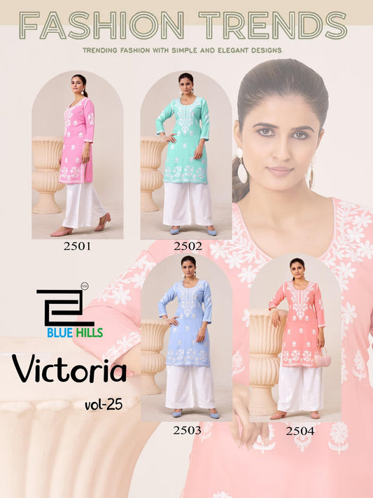 Victoria Vol 25 Blue Hills Rayon 14Kg Kurti Plazzo Set Wholesale