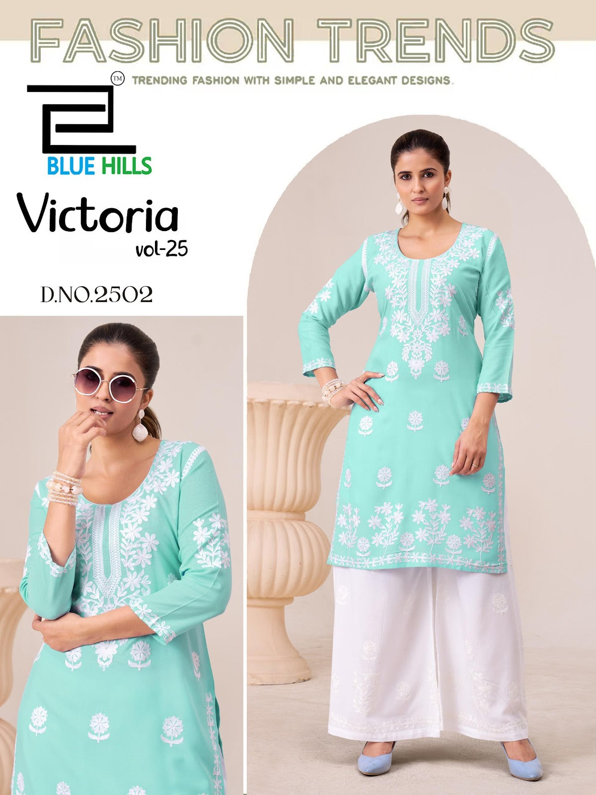 Victoria Vol 25 Blue Hills Rayon 14Kg Kurti Plazzo Set Wholesale