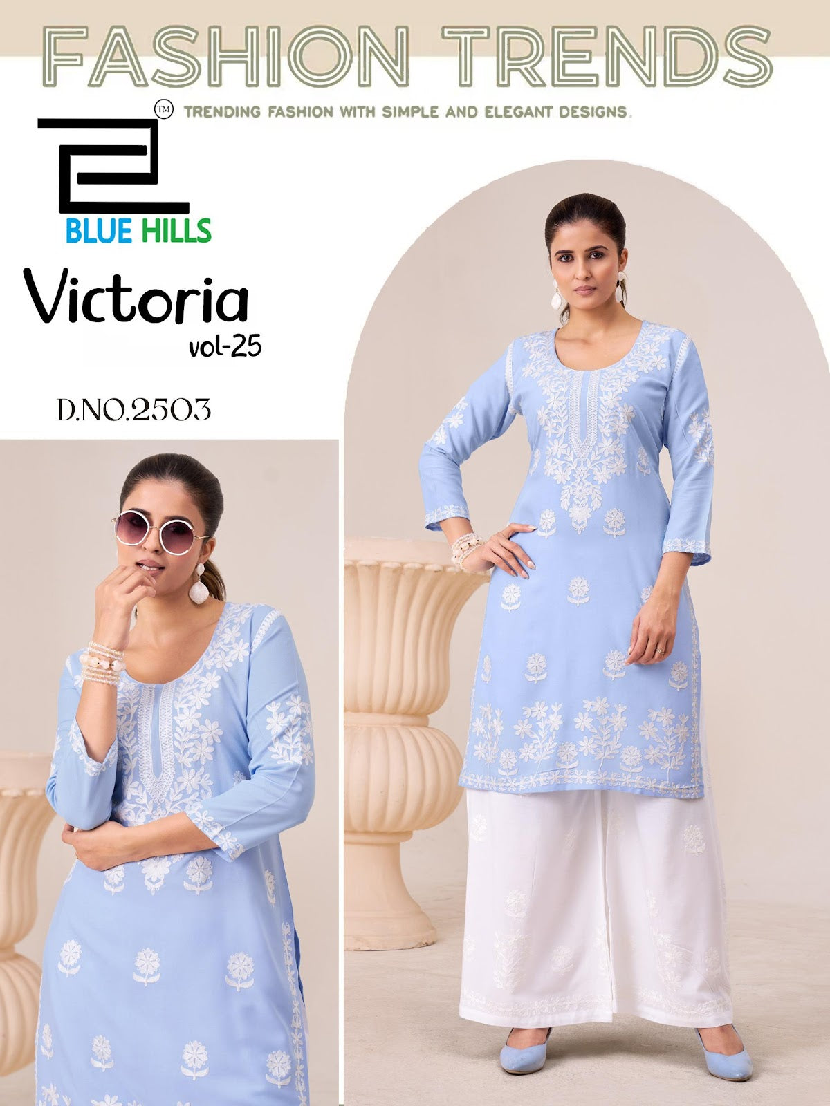 Victoria Vol 25 Blue Hills Rayon 14Kg Kurti Plazzo Set Wholesale