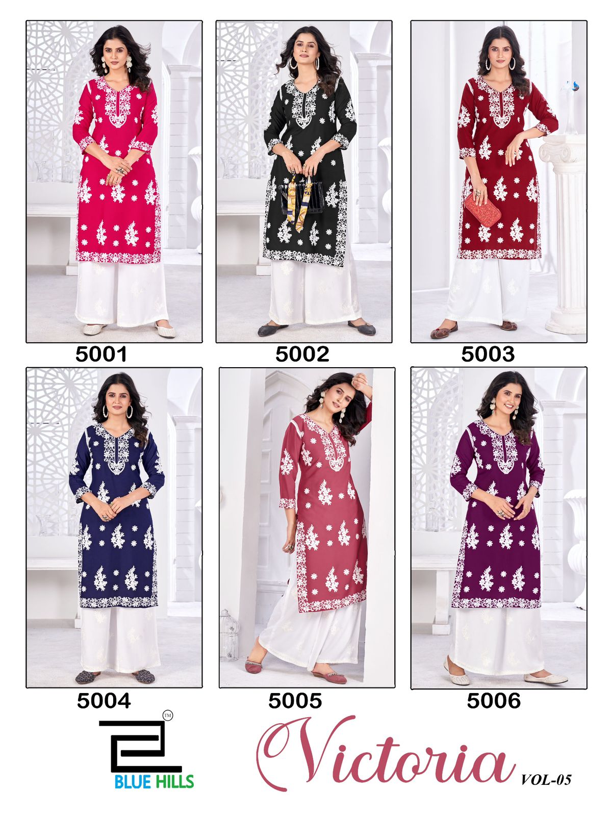 Victoria Vol 5 Blue Hills Rayon 14Kg Kurti Plazzo Set Wholesaler Ahmedabad